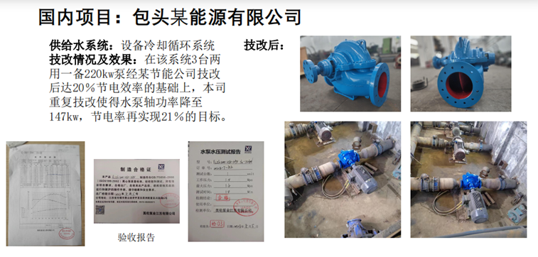 1773824560089.png 1773824560089.png